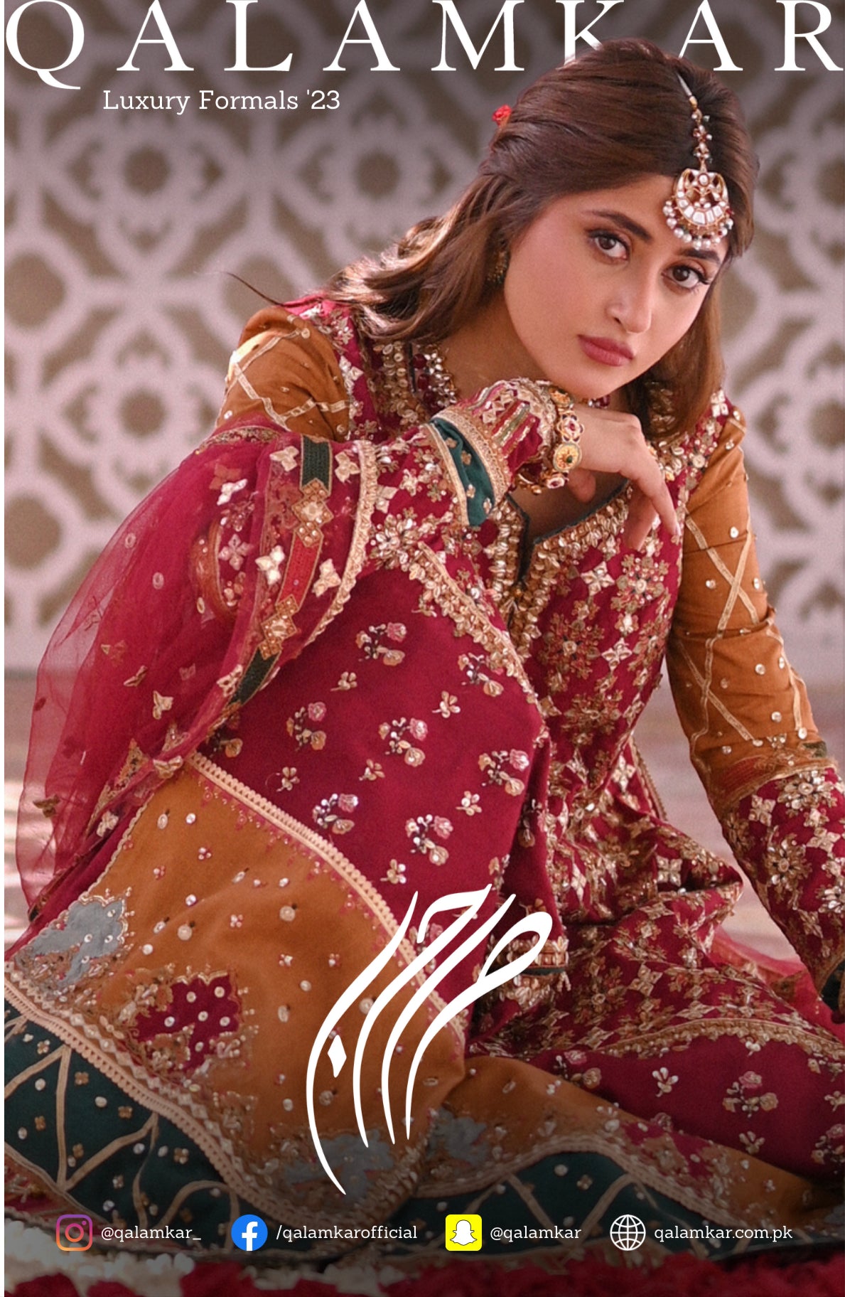qalamkar red dress Qalamkar Red New Arrival Chikankari Embroidery Collection 3pc Emarlad Wear