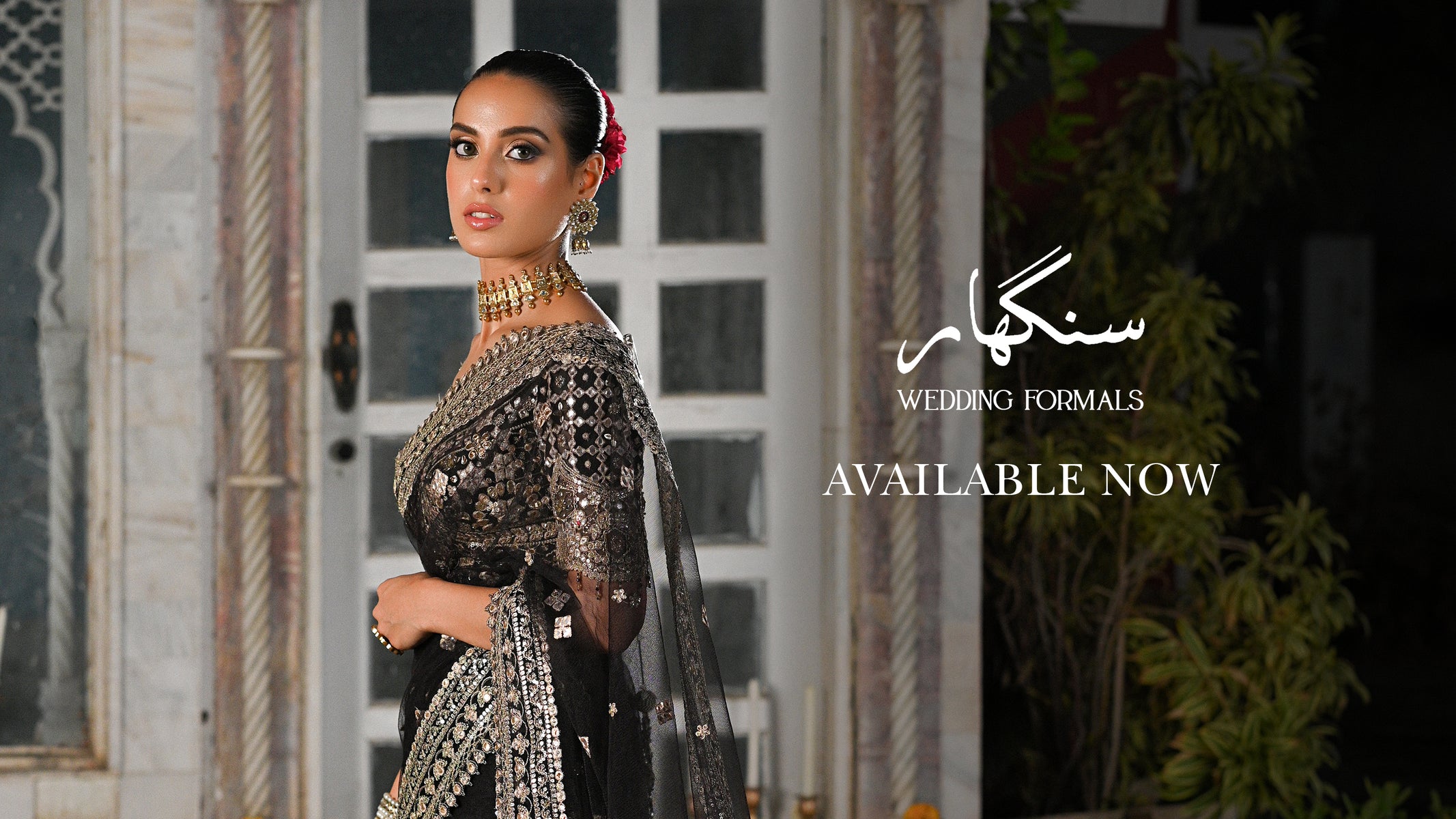 Qalamkar Qlinekari Winter Linen Unstitched Collection 2024 - LM 08 NEALA main image 1